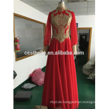 Heißer Verkaufs-nach Maß gutes Qualitäts-Tulle-langes Hülsen-moslemisches Hochzeits-Kleid-islamisches Hochzeitskleid
